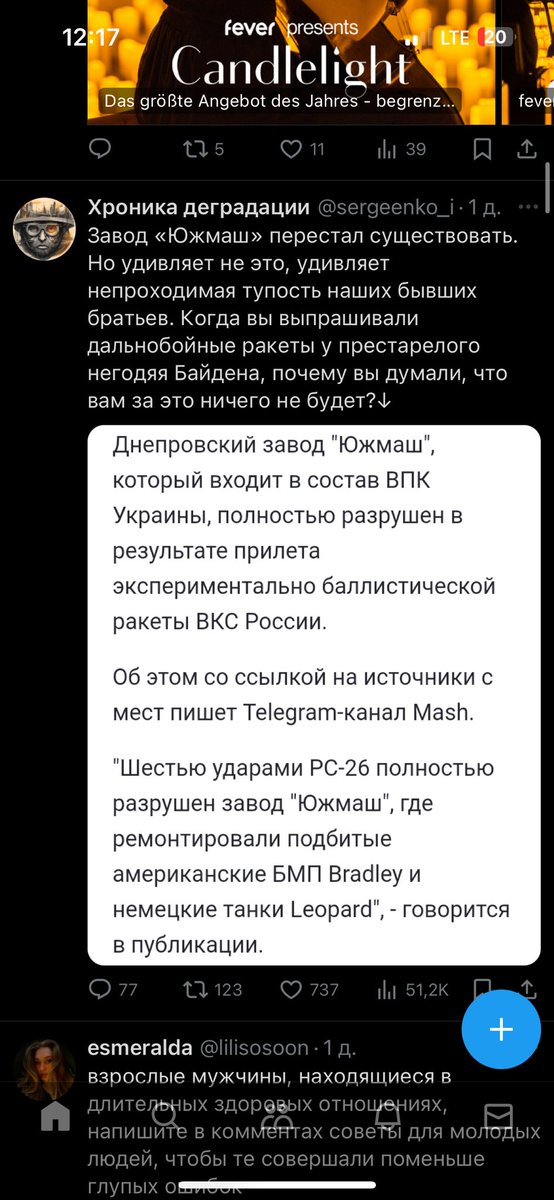 evrixity's tweet photo. @Vladimi44688422 @yoshkinkrot Также жду фото ебальника после прочтения 😂👋 https://t.co/fMpVA0Oln3