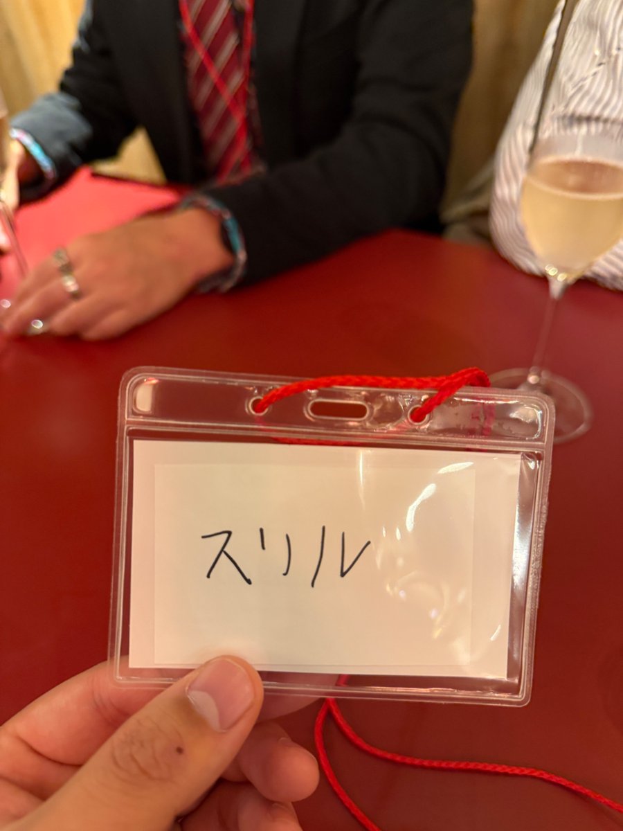 thrill_racing_'s tweet photo. よろしくおなしゃす！ https://t.co/YDh6NkDKJW
