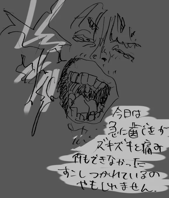 #1日1絵 