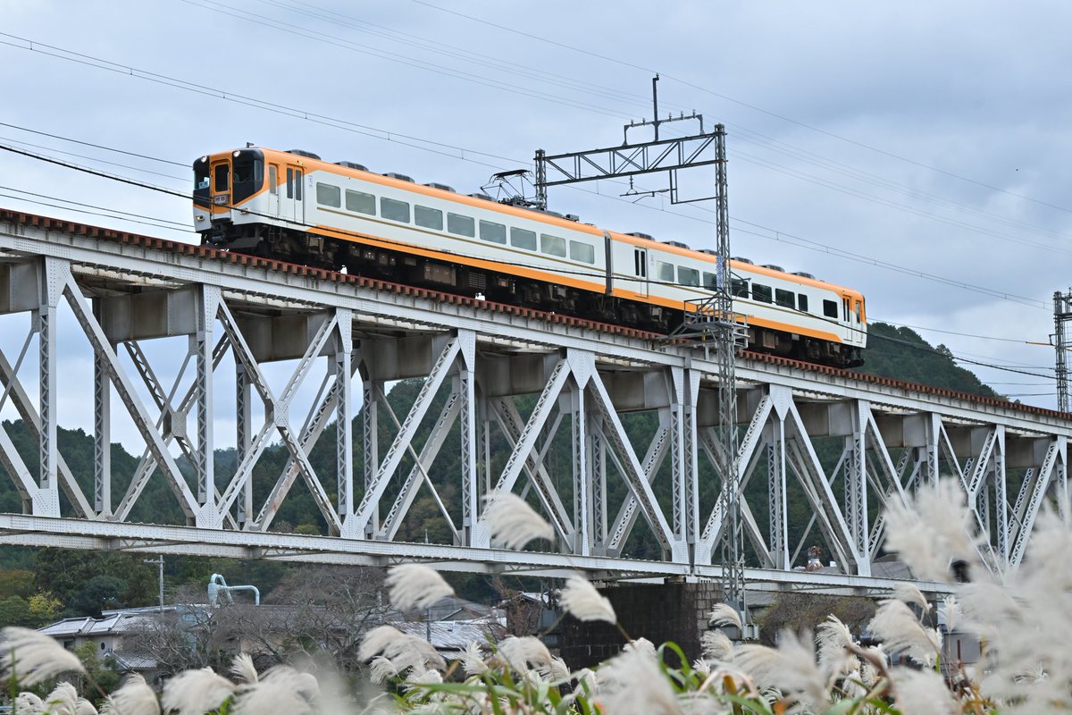 UL21_next21621's tweet photo. 11/23 (土・㊗️)
16000系 Y07
吉野特急車 16000系
ありがとう!Y07 ツアー
#16000系
#Y07
#近鉄 https://t.co/YjcR3fxi8Q