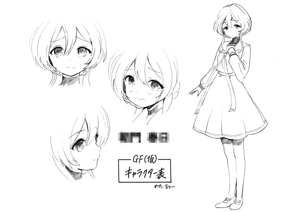 『もっと!ガールフレンド』(ガールフレンド(仮)公式マンガ)、 サイバーエージェントさんへ提出した作画用の参考画稿。
さて、誰だかわかるかな? 
#gf_kari 