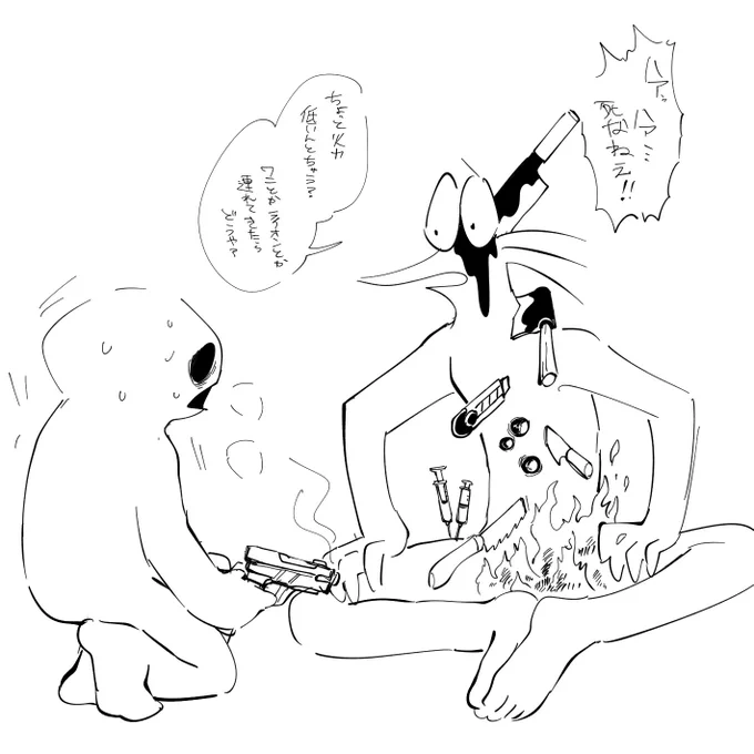 AAらくがき
スレにあったワニに食われまくってるイラスト好き 
