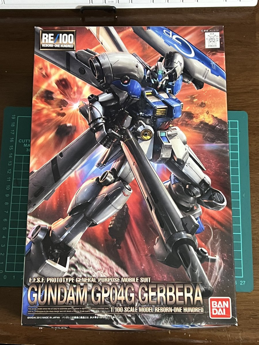 astan0shiki's tweet photo. 今からつくります🙂
#ガンプラ好きと繋がりたい
#ガンプラ
#GP04G
#0083 https://t.co/CuOijJ8jOA