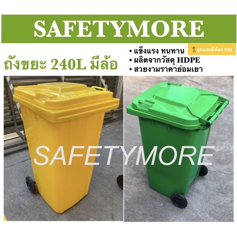 ja10987's tweet photo. @RedSkullxxx ไปลงถังขยะเลยไป

https://t.co/SmVN2sqfzh https://t.co/hzEauDFJyx