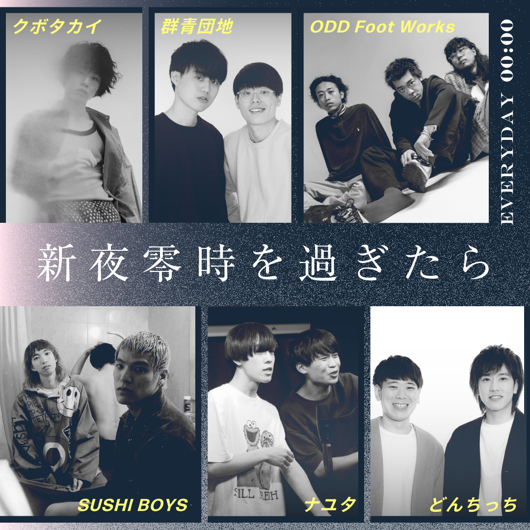 Artistspoken(アーティストスポークン)【公式】 on X