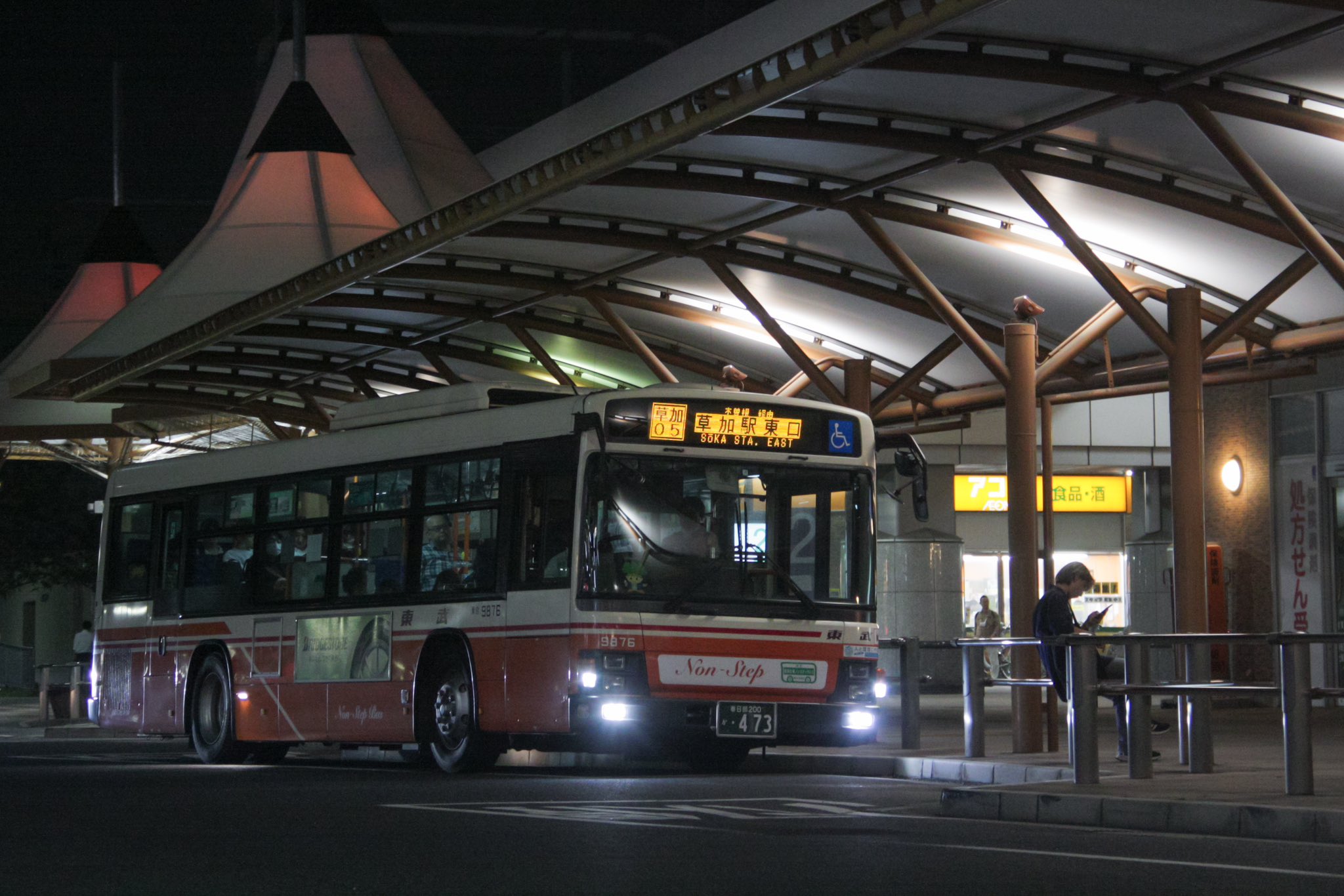 花台 台湾花布 牡丹07 バイオレット 5尺3 | formosa days