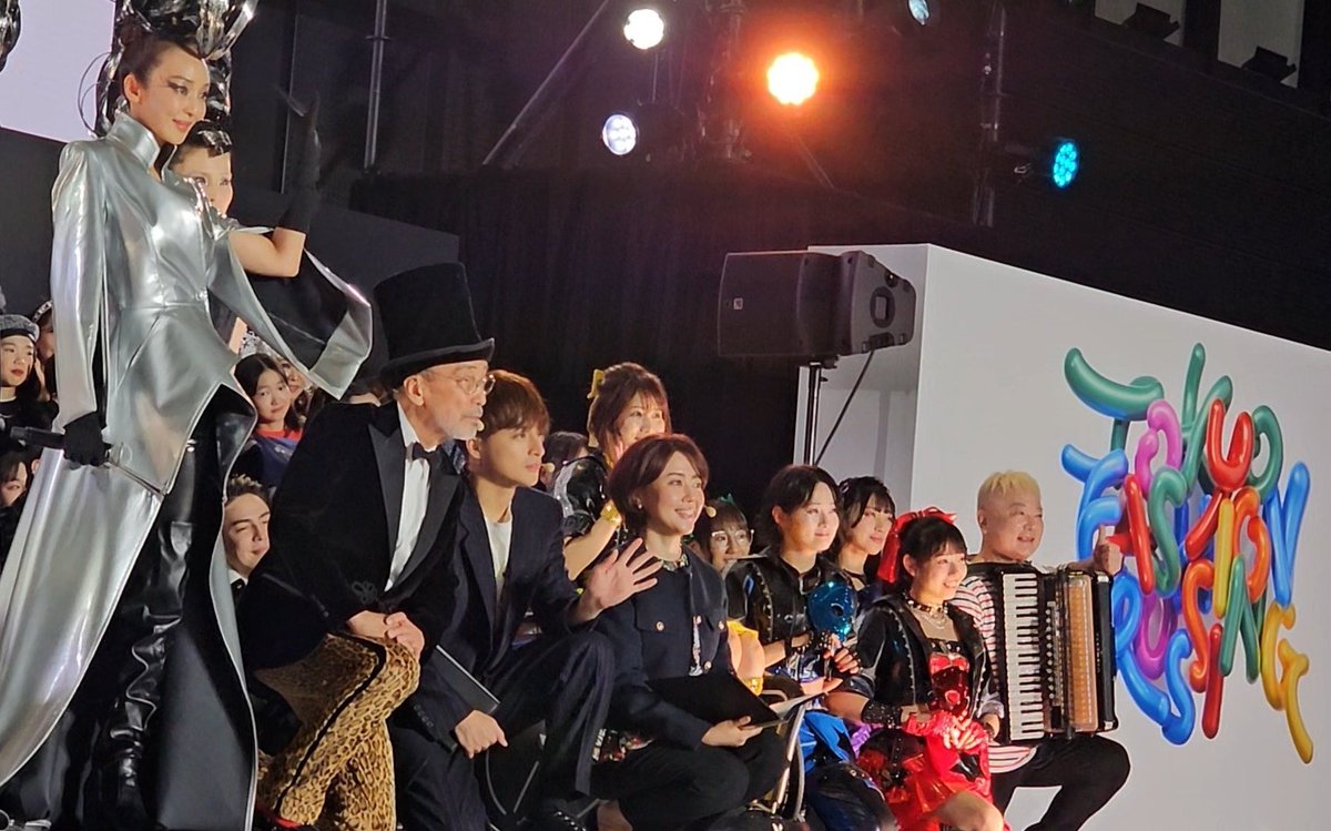 alamin_GE_al's tweet photo. あらんくんかしこまって
「自分もなんかけっこうやっぱり夜よくナイトクラブとかにいったりするんですけれども、、」
に思わず笑ってしまった。
MCお疲れ様でした✨
著名なデザイナーさんをはじめとした、幅広いファッションショーでとっても楽しかったです!
#TOKYOFASHIONCROSSING
#TFC202
#ALANSHIRAHAMA