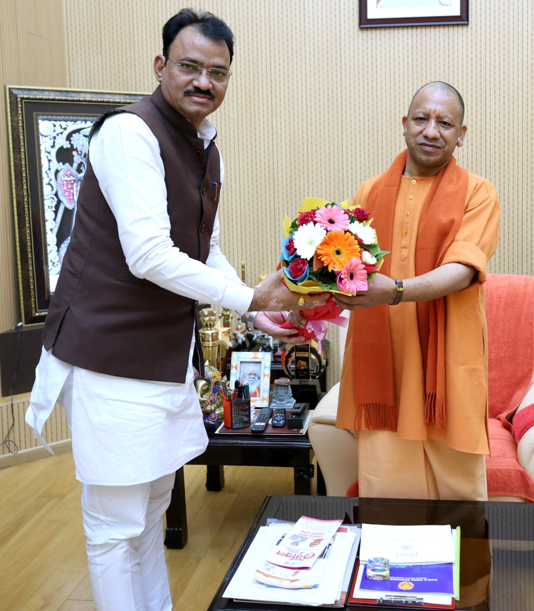 CM Office, GoUP tweet media