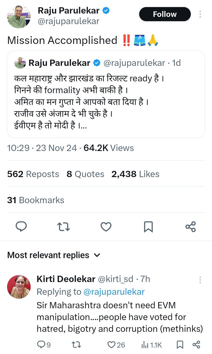 Tweet media one