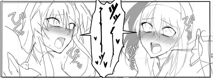 ようやくメインヒロインを・・・

この瞬間を 待っていたんだーっ 