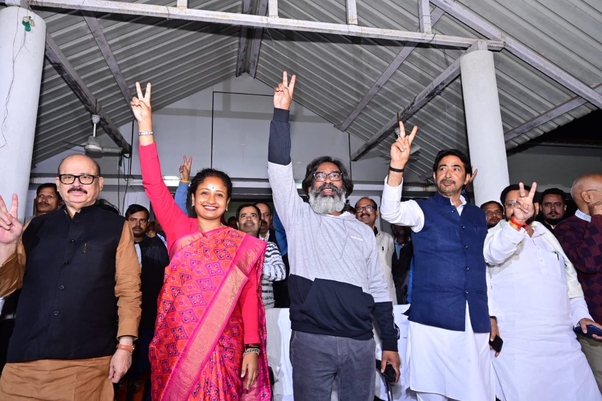 JMMKalpanaSoren's tweet photo. झारखण्ड की ऐतिहासिक जीत, आपकी शक्ति और विश्वास का परिणाम है। 

आपके समर्थन ने हमें नए झारखण्ड के निर्माण के लिए और ताकत दी है।  

साथ मिलकर हम झारखण्ड को देश के अग्रणी राज्यों में शामिल करेंगे। https://t.co/Zyj497s8Be