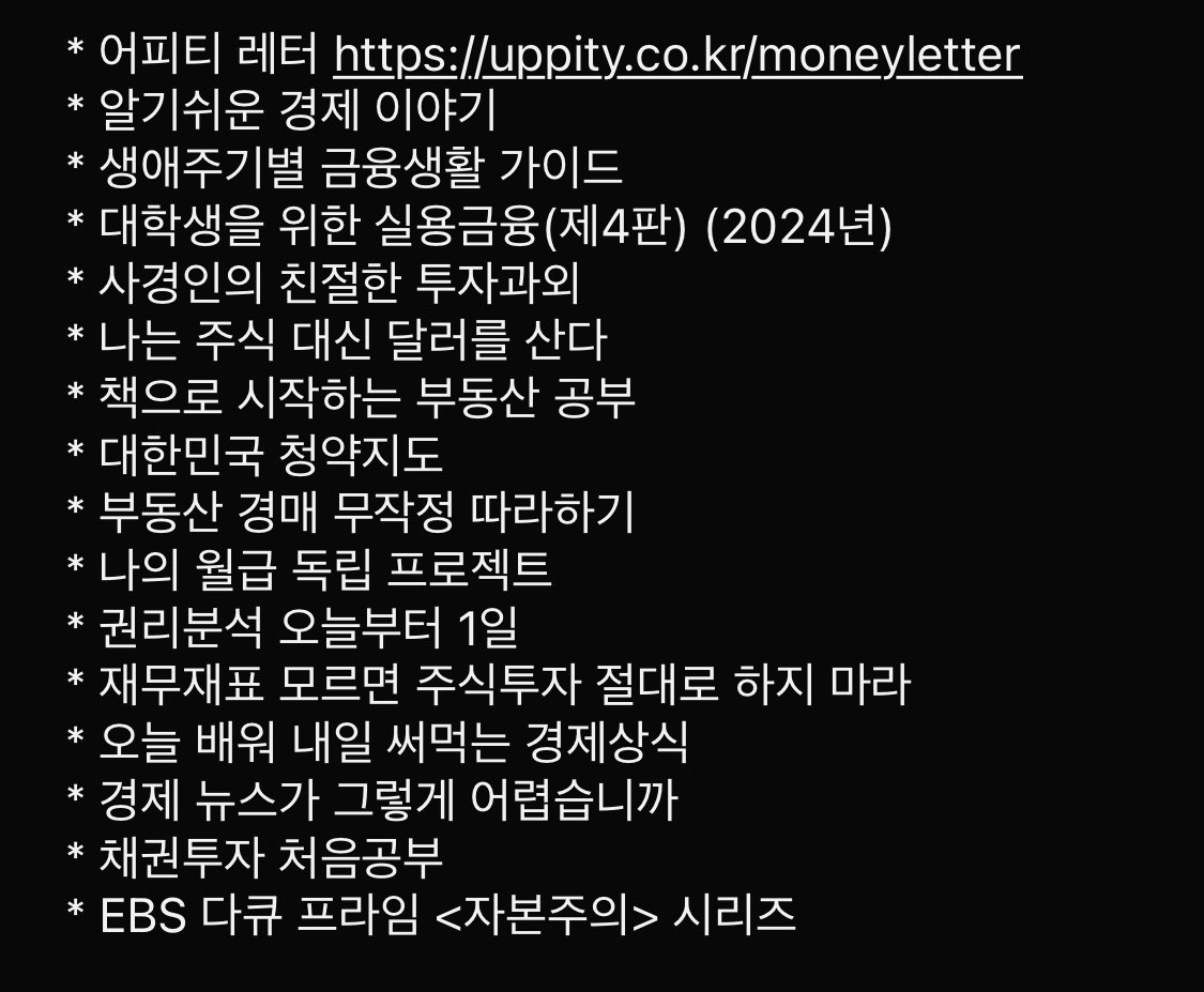 디비업자⧕【텔 @FACTDB】ꅱ재테크해선디비.krf