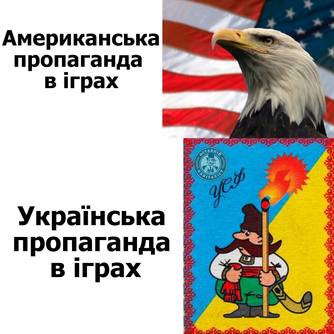 Ostanniy_Cap's tweet photo. https://t.co/hFBgt4R19v