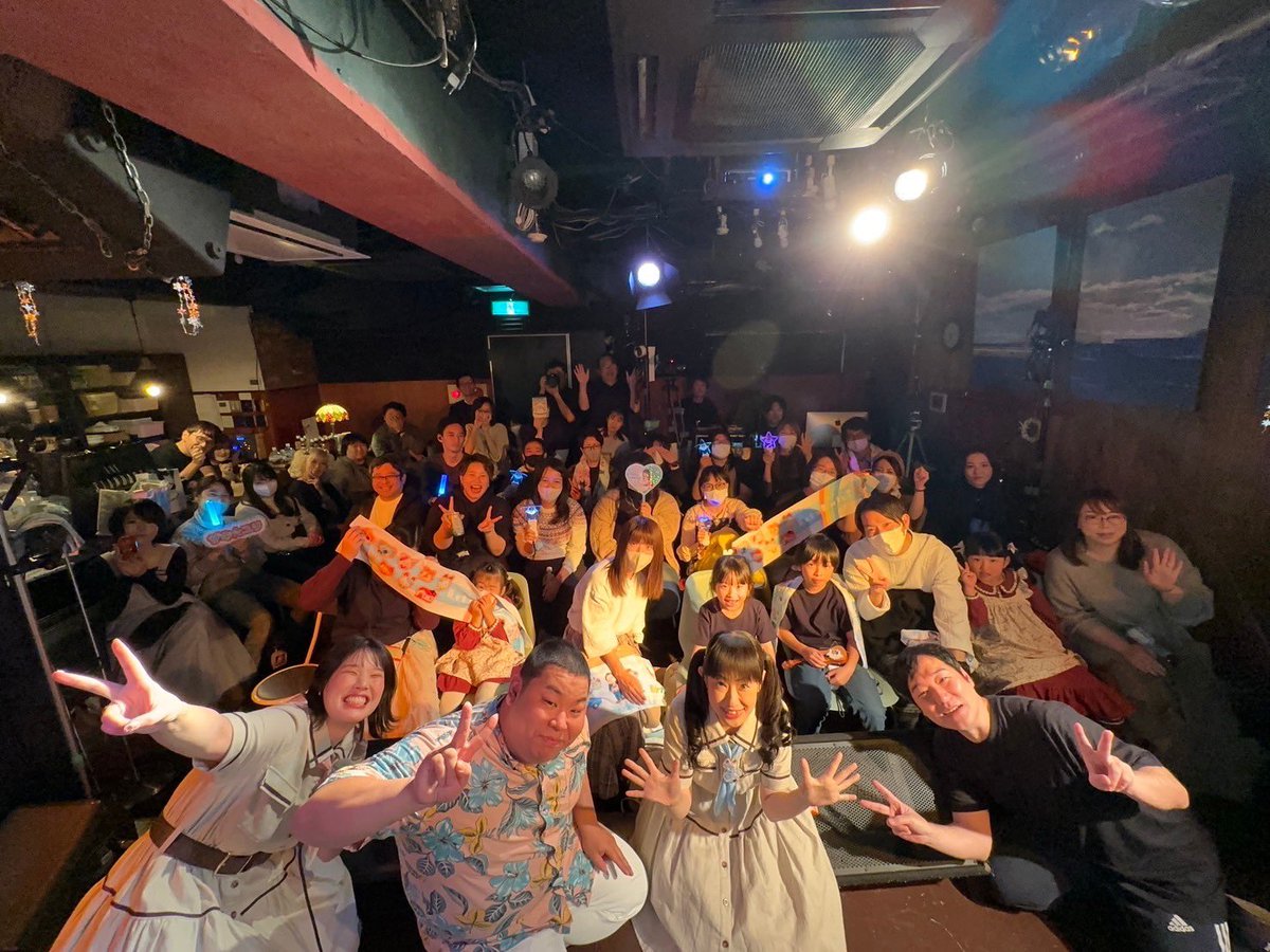 otome10's tweet photo. ほぼ祭ありがとうございました！！
あ、ちなみに来年の予約をとりました！
ちょうど1年後の2025年11月23日日曜日@秋田犬です！三連休中日だよ！
また元気に来年も会おうね☺️ https://t.co/4pAqEUCqpF