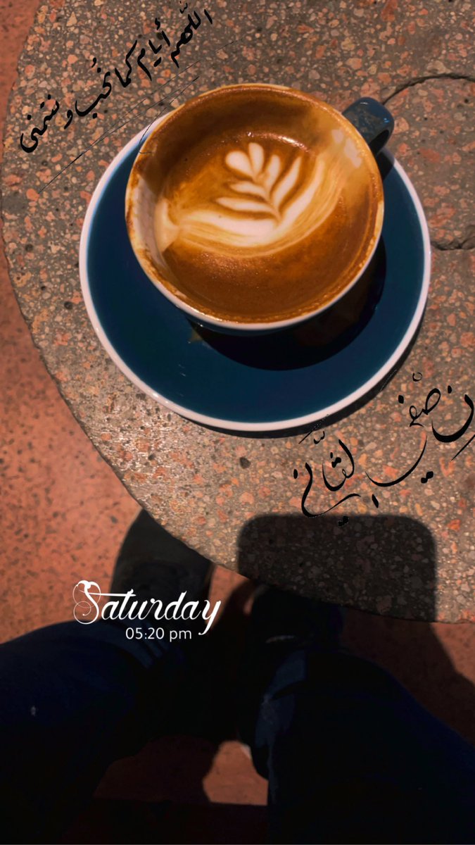 فلات وايت اجمل وزنيّه بين الحليب و #القهوه 

#مساء_الخير 
#تصويري