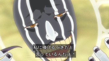 BLEACH 千年血戦篇-相剋譚- 第34話
