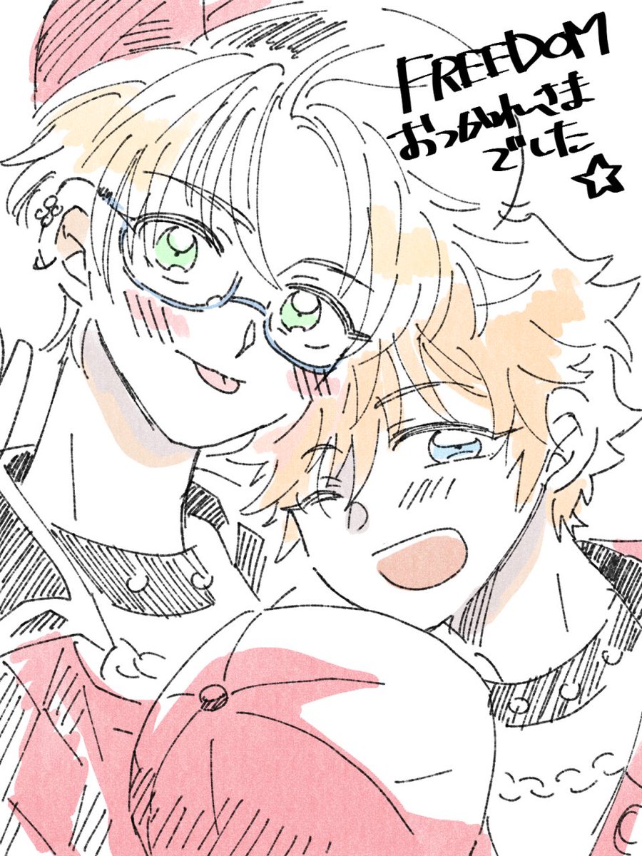 はのまる⛰️ (@hanomaru727) on Twitter photo 