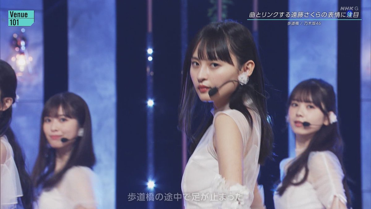 乃木坂46 ランダム生写真　歩道橋　遠藤さくらを除く29名全員コンプ　87枚 遠藤さくら生写真確定】乃木坂46 歩道橋 通常盤CD通常盤10枚