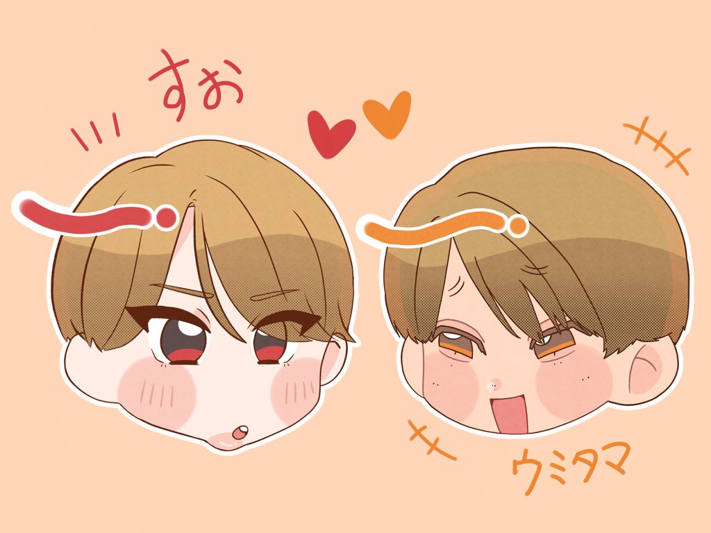 UMGM_DDD's tweet photo. すお🍮とだてこじカレー🍛聖地巡礼して、フッ軽でよみうりランドのイルミ見に行った😸🫰❤️🧡(4枚目合作(色塗り私)) https://t.co/rfqtzpo58l