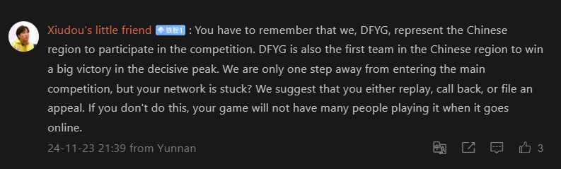 subzidite2's tweet image. This entire post situation becomes one of the most popular post since MLBB has run Weibo
and fans is completely angry
"one of the comments were don't come host M worlds in China we'll unplug the cables the same way as well"