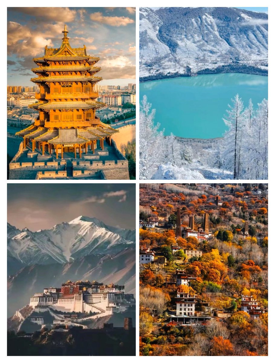 999xixi_'s tweet photo. #互fo 大美中国 你知道这些地方是哪里吗？Damei China, do you know which places are in the picture? https://t.co/aF9nRrRFAr