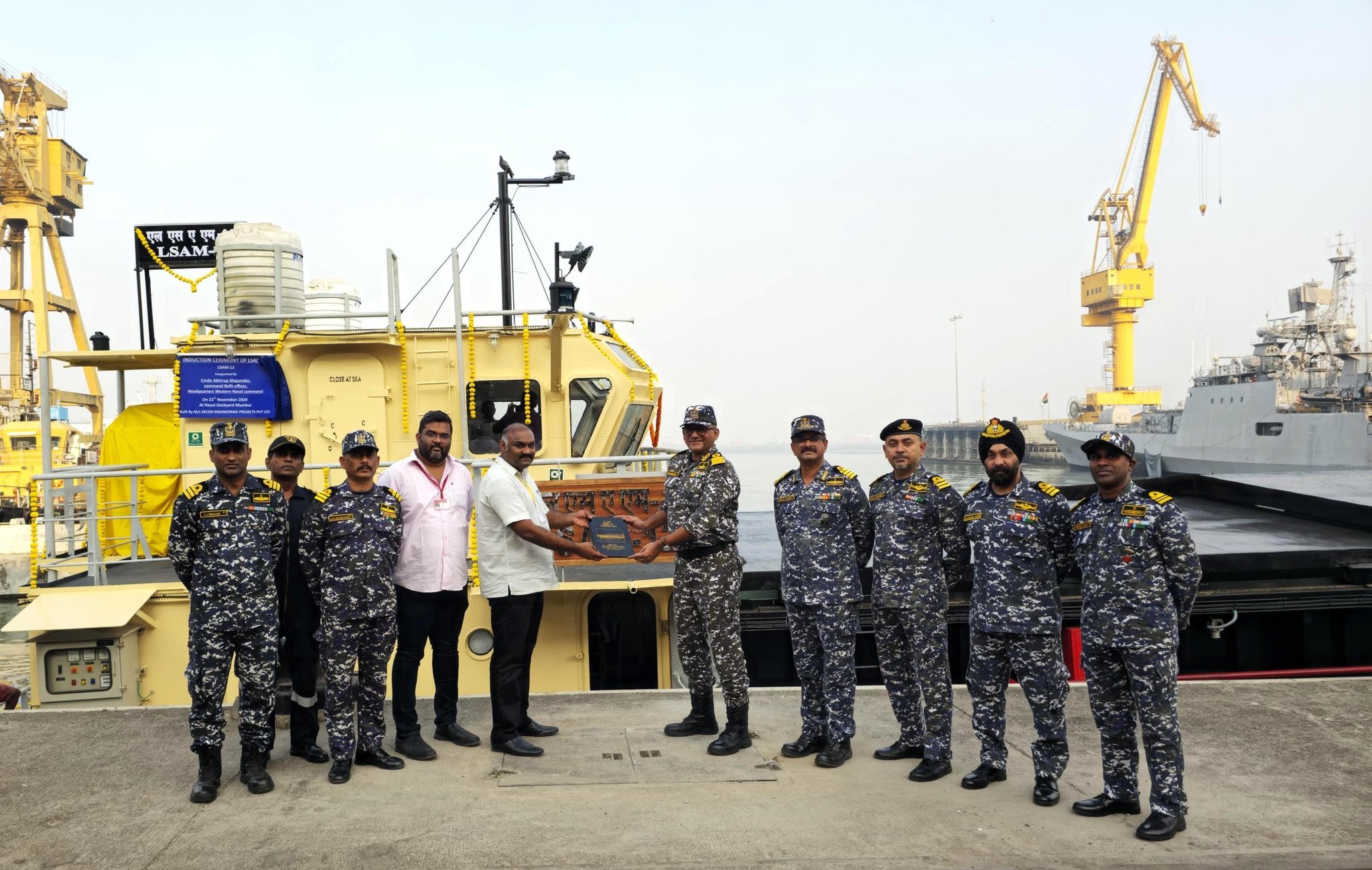 SpokespersonNavy on X: &ldquo;Sixth &lsquo;Missile Cum Ammunition Barge&rsquo;, LSAM 