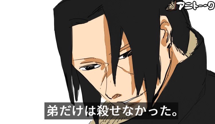 tomoyanandayo's tweet image. いい兄さんの日らしいです