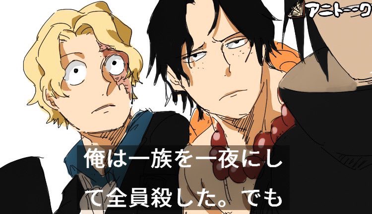 tomoyanandayo's tweet image. いい兄さんの日らしいです