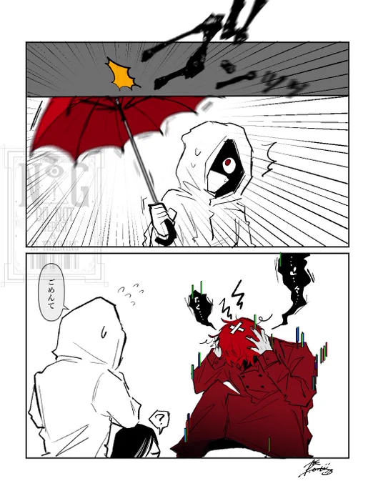 #文字化化 ☂️
よくやりがちな事 