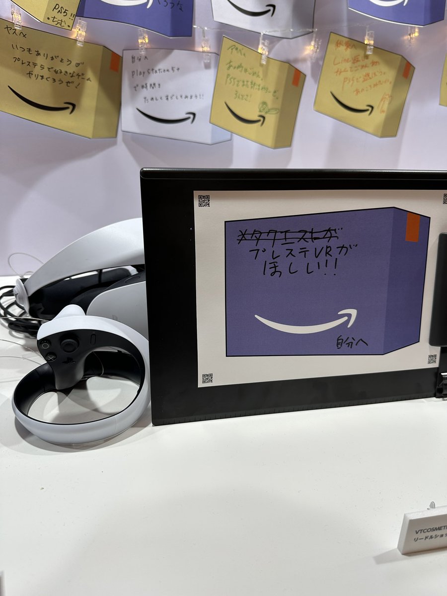 mcBUHYO's tweet photo. ほしいw
#amazonブラックフライデー https://t.co/JWDqguEdLT