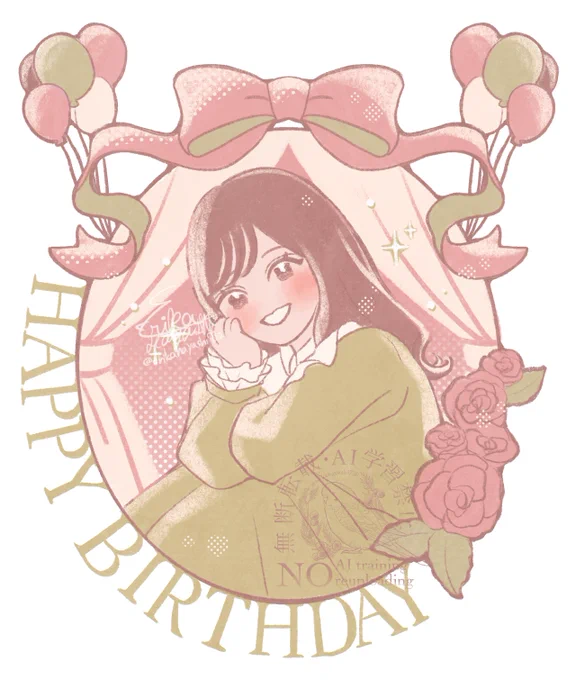 大好きなお友達へのお誕生日プレゼント!似顔絵イラストでマグカップを作ってみました喜んでもらえて良かった〜!#illustration #イラスト 