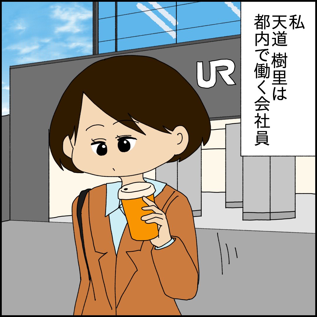 (1/4) 