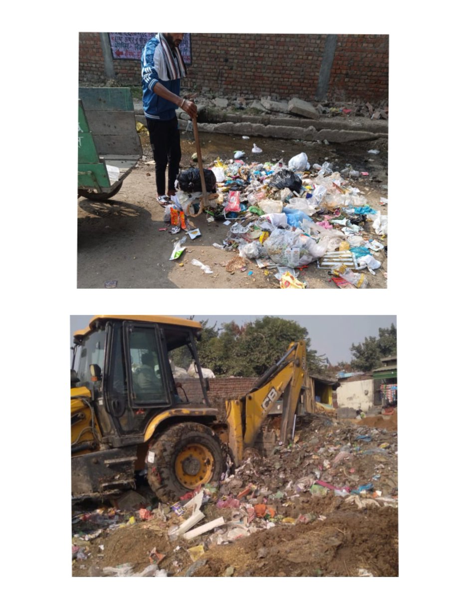 Municipal Council Palwal tweet media