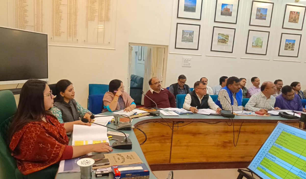 गोंडा जिलाधिकारी नेहा शर्मा एवं मुख्य विकास अधिकारी अंकिता जैन ने कलेक्ट्रेट सभागार में की जिला स्वास्थ्य समिति की मासिक समीक्षा बैठक <a href="/ChiefSecyUP/">S.P. Goyal, Chief Secretary, GoUP</a> <a href="/CMOfficeUP/">CM Office, GoUP</a> <a href="/UPGovt/">Government of UP</a> <a href="/myogiadityanath/">Yogi Adityanath</a> <a href="/dmgonda2/">DM / DEO Gonda</a> <a href="/InfoDeptUP/">Information and Public Relations Department, UP</a>