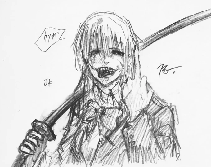 落書きJK 