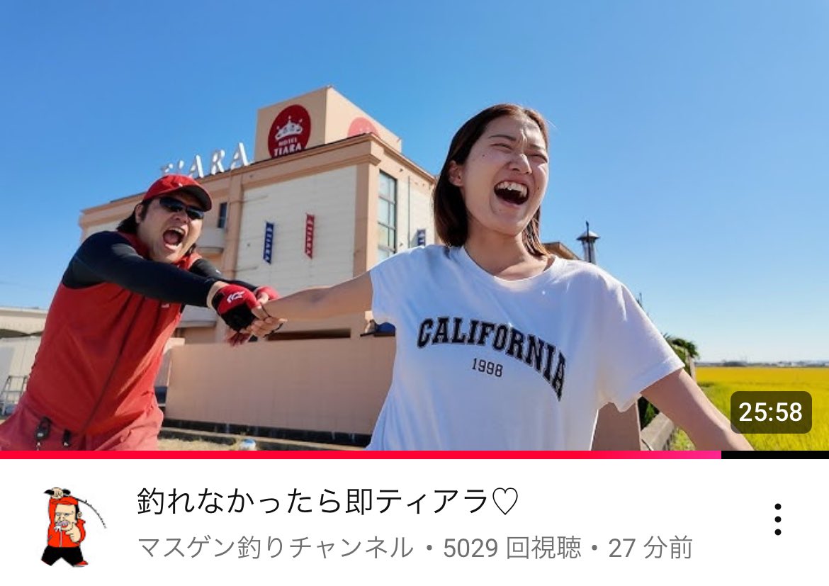 あーちゃん tweet media