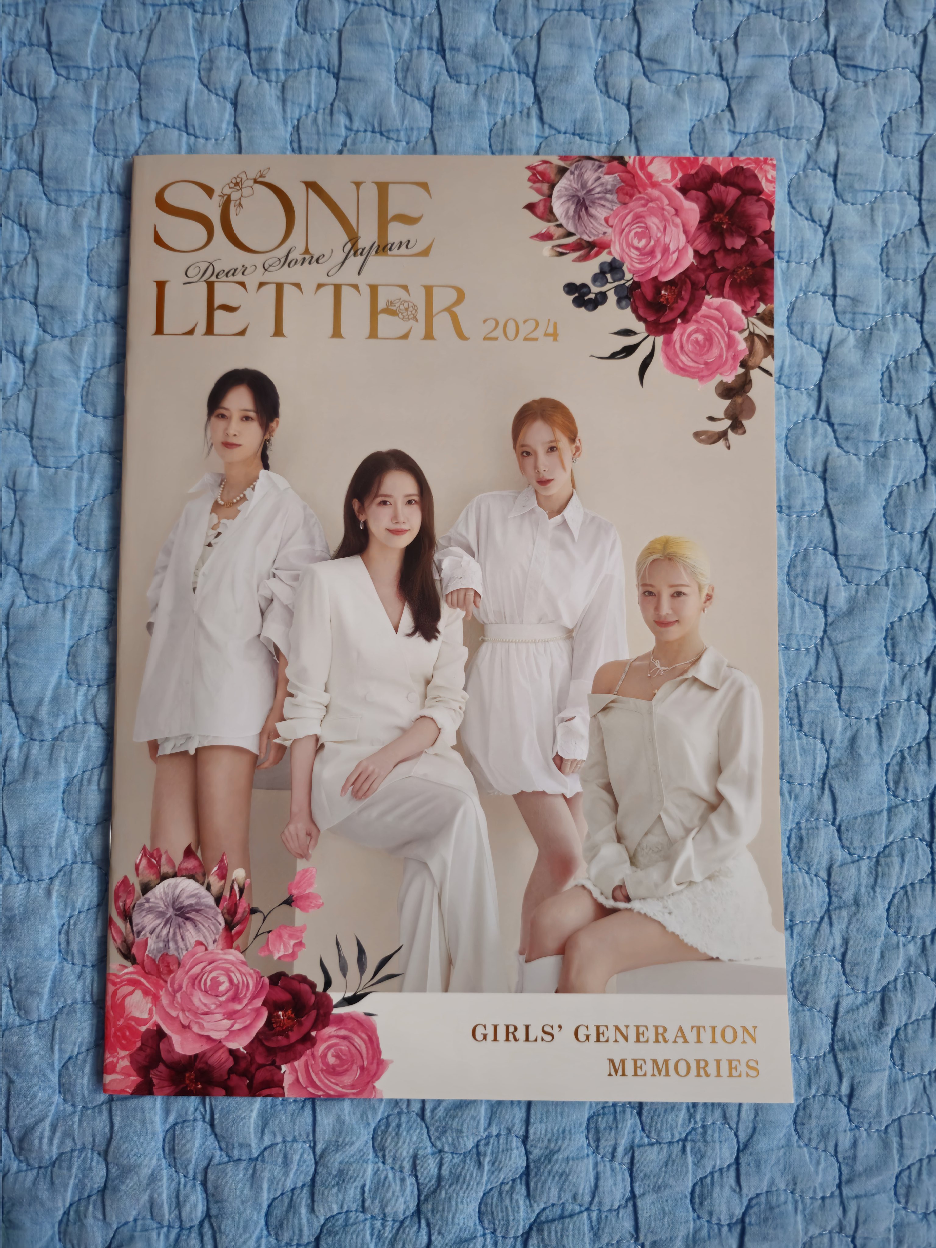 少女時代　sone letter H.Y. on X: 