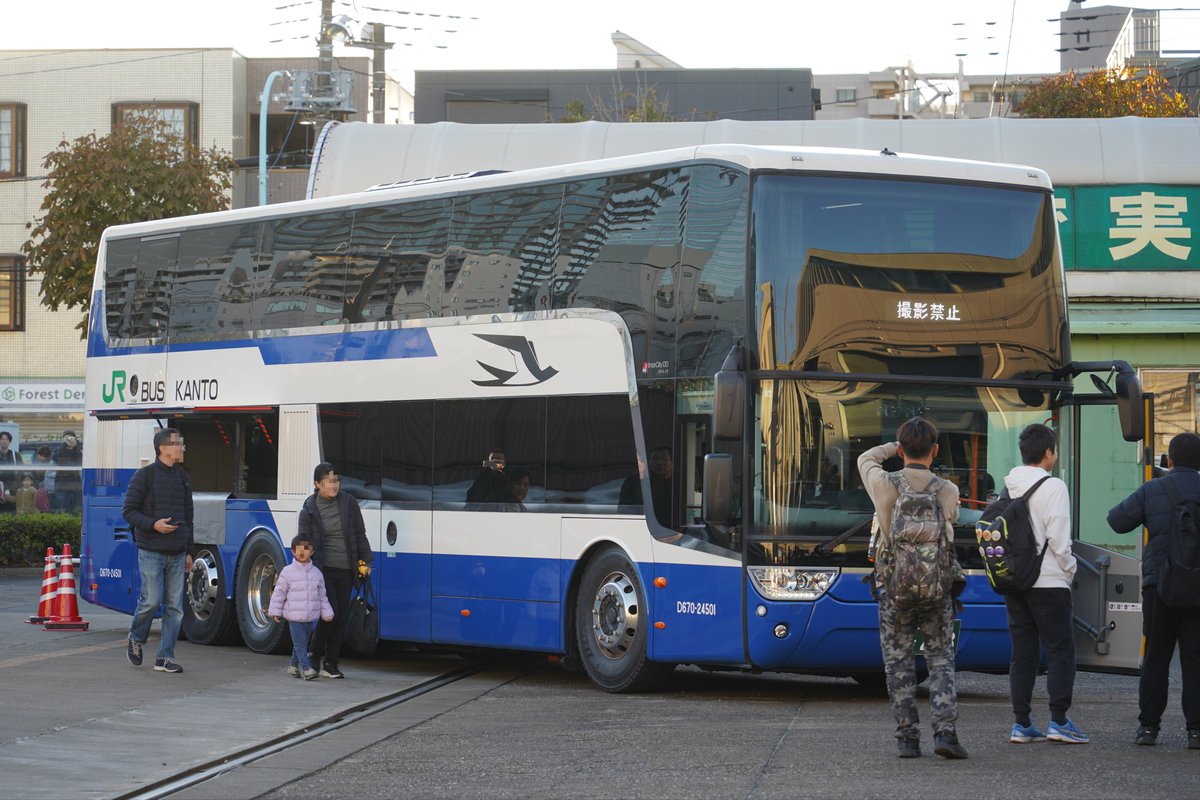 大宮総合車両センター鉄道ふれあいフェアにて、JRバス関東のダブル