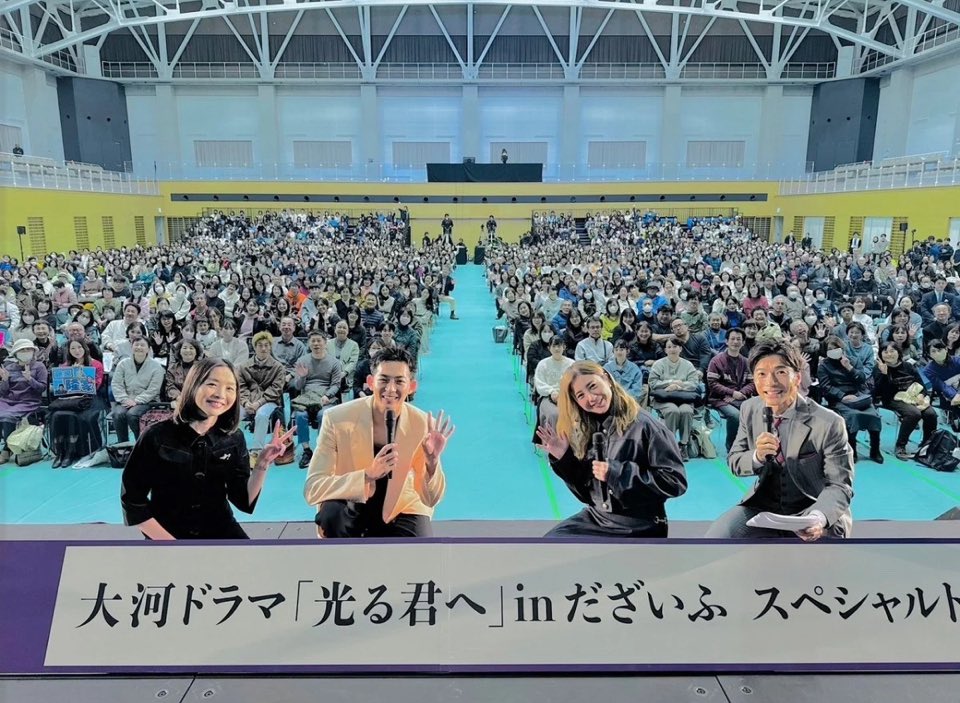 usagi_no_kimi's tweet photo. 竜星涼『オファーをいただいたときに「刀伊の入寇」を描くと聞いていたのですが、だんだん終盤��なってきて、刀伊の入寇やるのかなと半信半疑に。でも台本に出てきたのでやるんだ！と。これから藤原隆家はかなりの大活躍をしていきますので放送を楽しみにしていてください』
https://t.co/RaZcvqZWpx https://t.co/AFHk6fBNlD