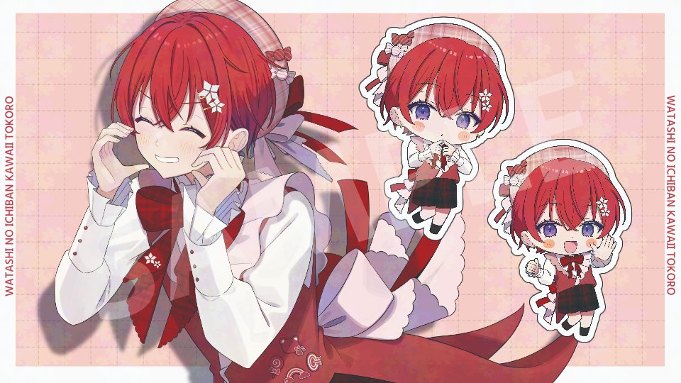 みぃちゃん❣️🌸🌟 (@misaex_11) / X