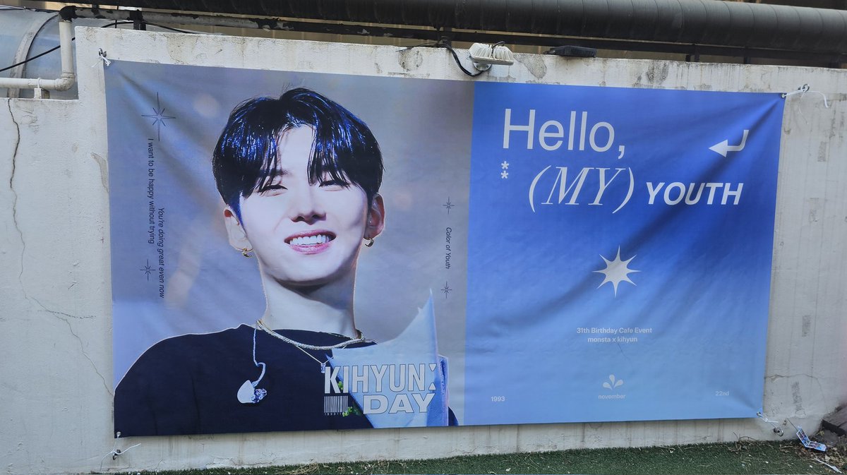 tkfkdgo_MX's tweet photo. 𝗛𝗘𝗟𝗟𝗢,(𝑚𝑦) 𝗬𝗢𝗨𝗧𝗛
✶ 로우필름 카페앤갤러리 

아기자기 너모예쁜🧡
환한미소의 기현이가 반겨줘서 행복했고
럭드성공(?)해서 너무신났고
신난 트친의 탭댄스도 봤고요(?)
아주아주 즐거웠어요😊
네컷부스 봐놓고 못찍은건 좀 아쉽ㅠㅠ
#Hello_my_youth_1122 https://t.co/SJnINkP53c
