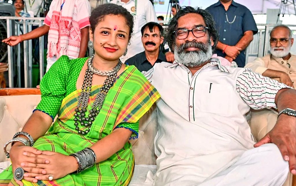 धन्यवाद झारखण्ड ! 🙏