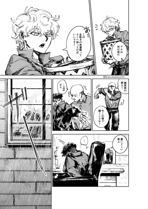 (3/13) 