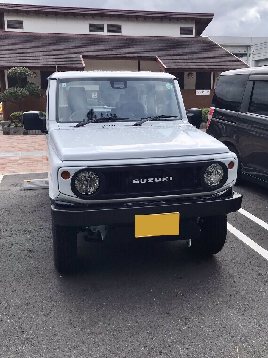 namayake29's tweet photo. ジムニー納車ァ！1年5ヶ月待ちでした。対戦ありがとうございました。 https://t.co/qSLQ70WcTs