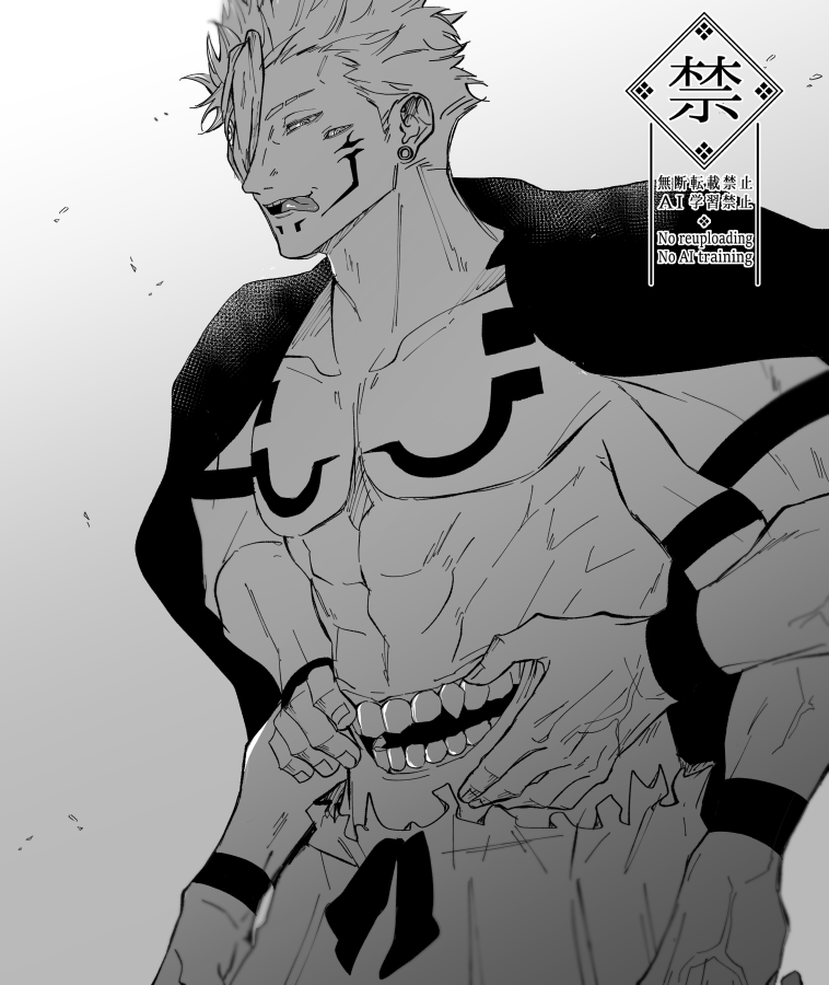 豆 (@ma______me) on Twitter photo 