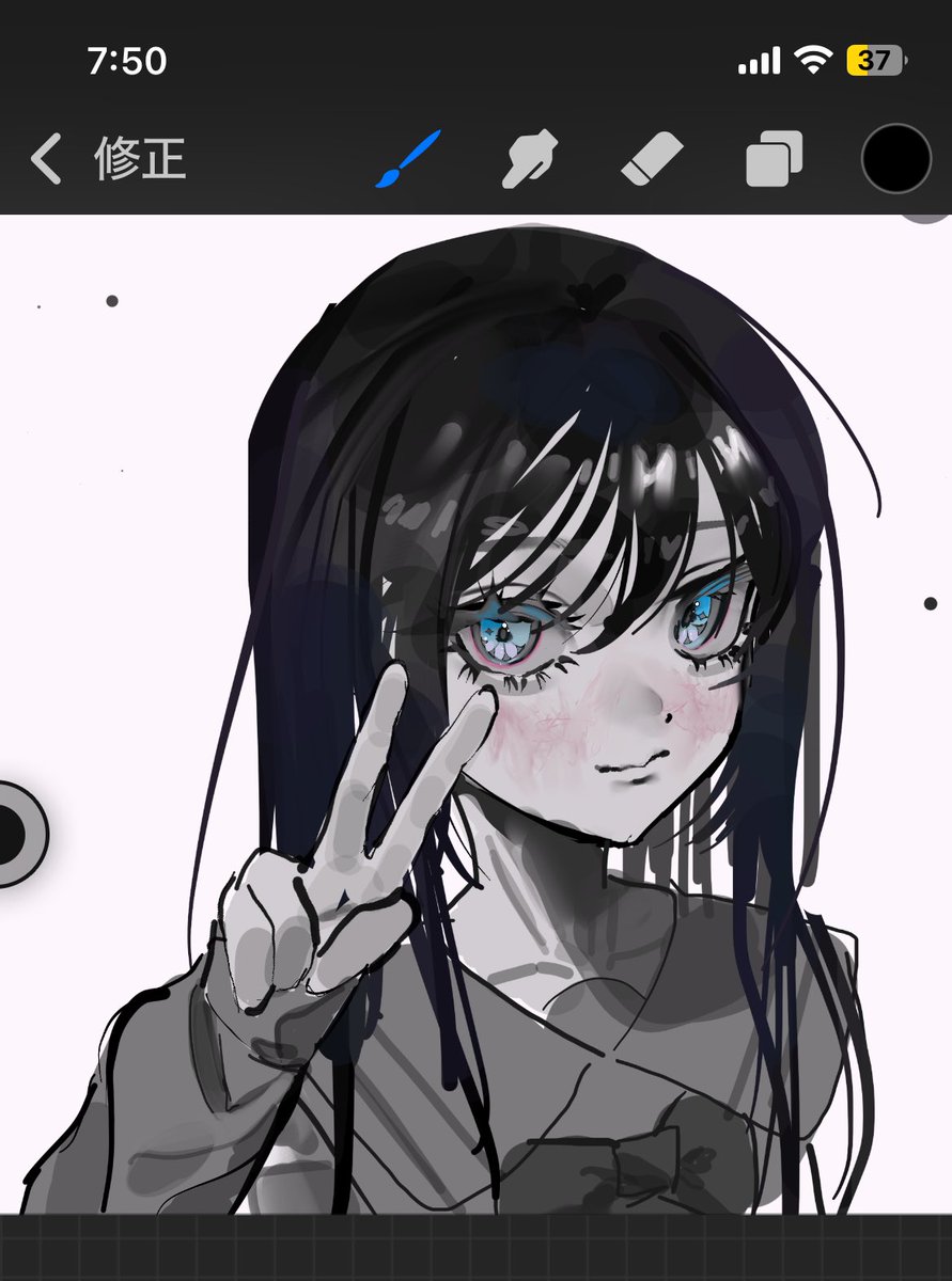 @icloud.com (@ikloud_k) on Twitter photo 