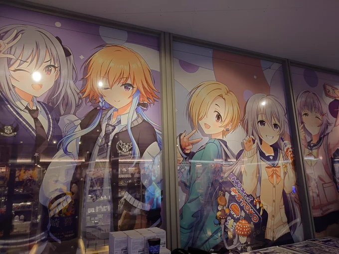 ここは普通にかわいい〜〜