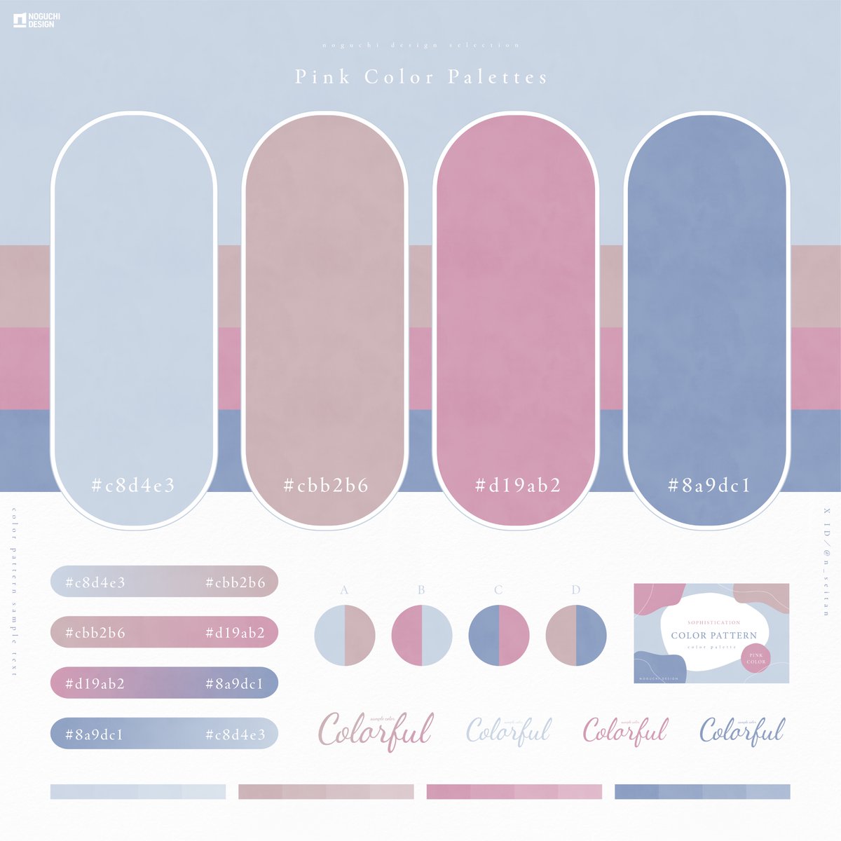 グチです。 25swew46_2000_1?$VS_1500$