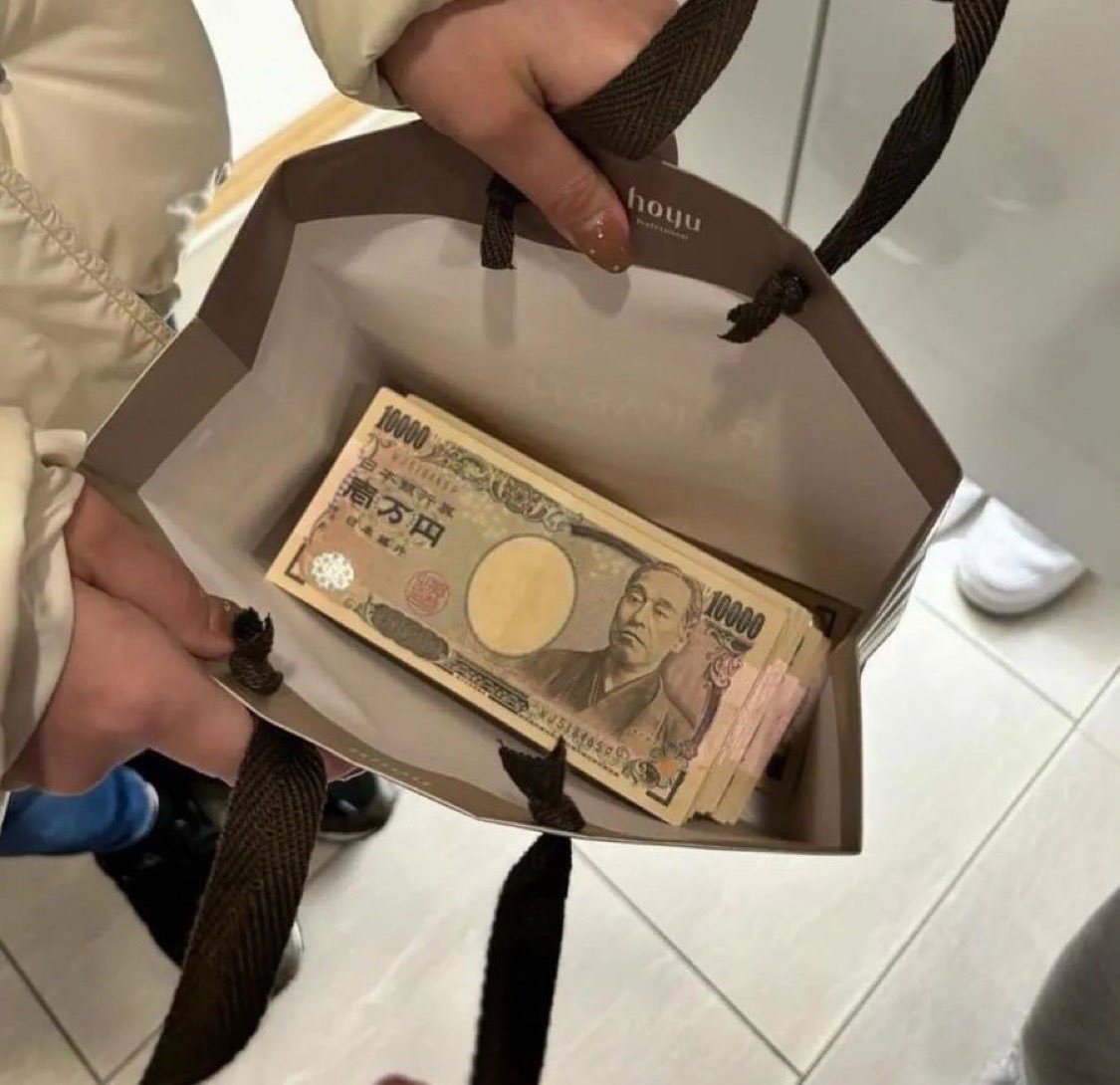 あの申し訳ないんですけど
お金だけ受け取ってくれませんか？？

毎回挿入してもらうの申し訳ない気がして、
