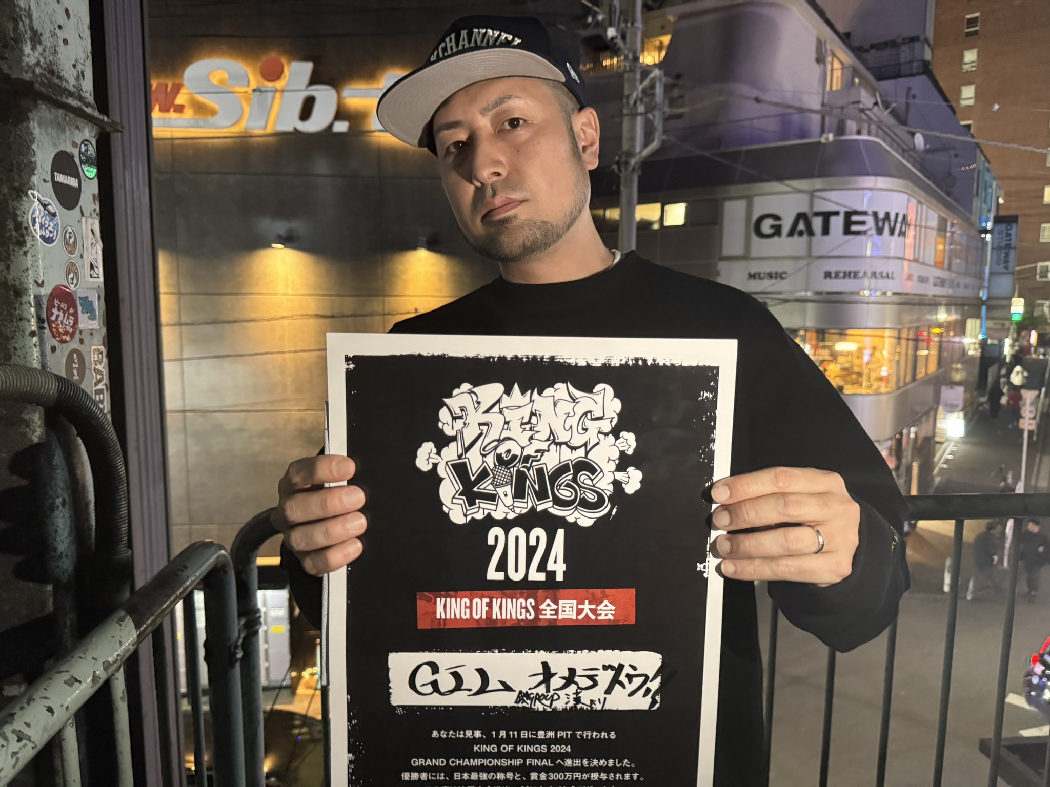 越前リョーマ　A4ミニポスター 越前リョーマ A4ミニポスター（新テニスの王子様』POPUP SHOP in